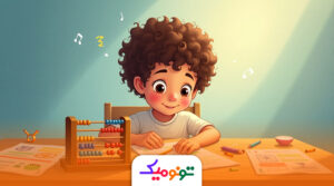 تاثیر یادگیری چرتکه بر روی مغز