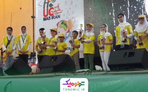 المپیاد چرتکه