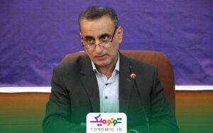 The gold medal of the World Astronomy and Astrophysics Olympiad was returned to Shirazi student