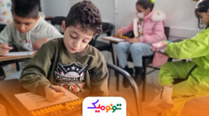 آموزش تخصصی چرتکه