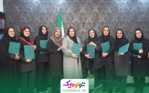 جشن پایان سال مربیان تونومیکی