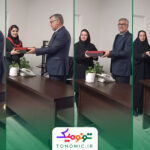 جشن پایان سال تونومیک