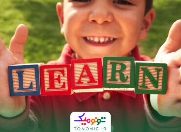 language-l-course