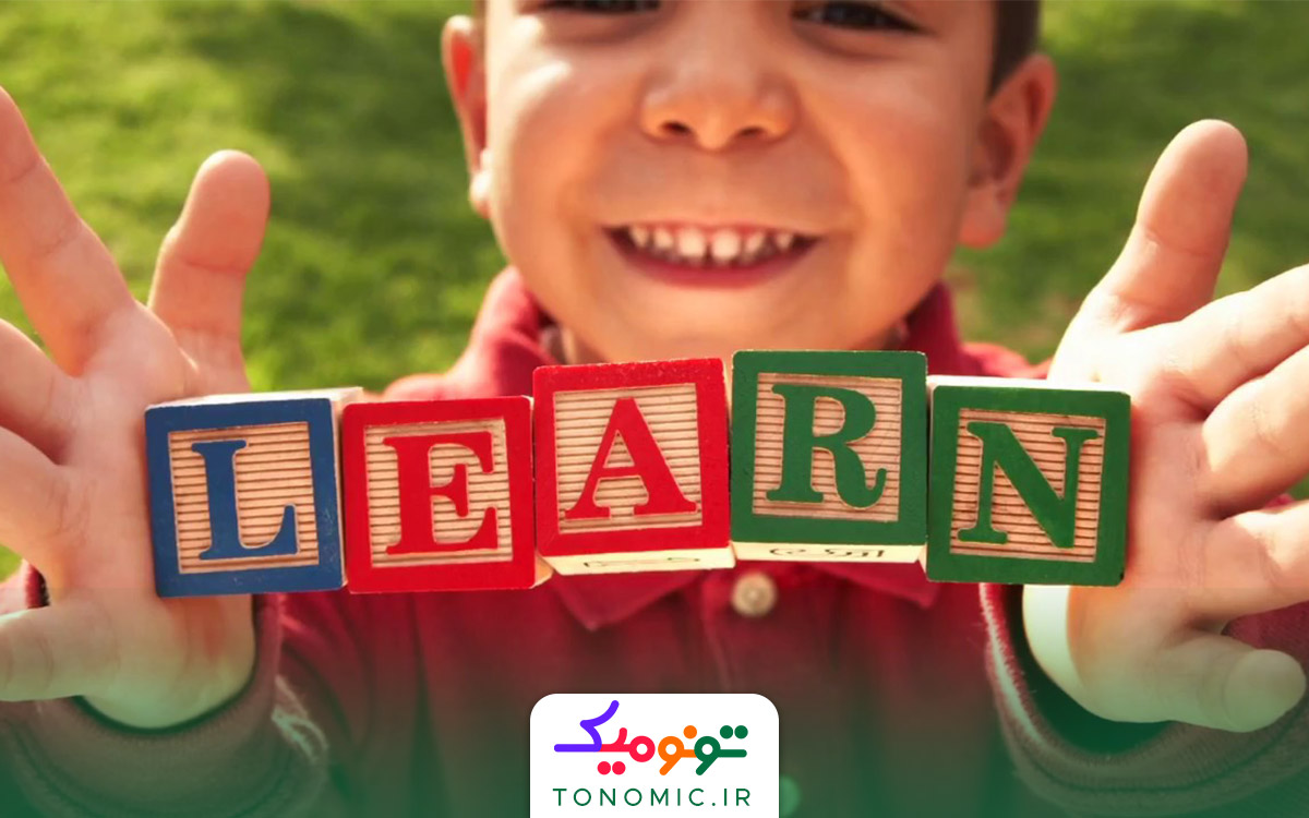 language-l-course