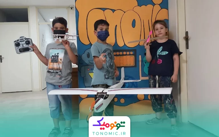 آموزش هوافضا چیست