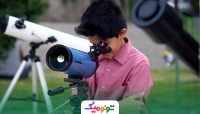 telescope-njom