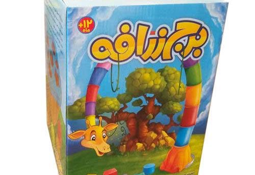 بازی آموزشی با مدل برج زرافه