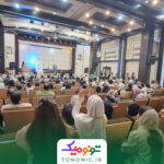 مسابقه چرتکه تونومیک
