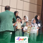 مسابقه چرتکه تونومیک