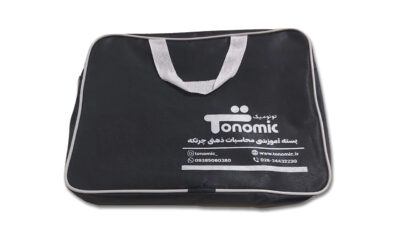 کیف دوشی چرتکه