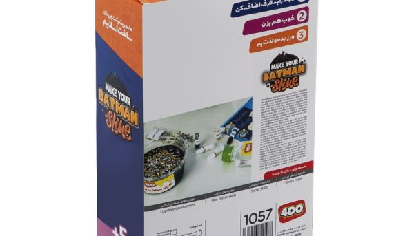 پکیج آموزشی ساخت ژل بازی فوردو مدل بتمن