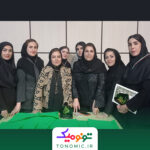 مسابقه تونومیک