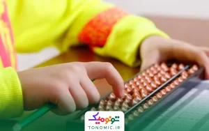 ۱۰ تمرین ساده تقویت محاسبه ذهنی با چرتکه