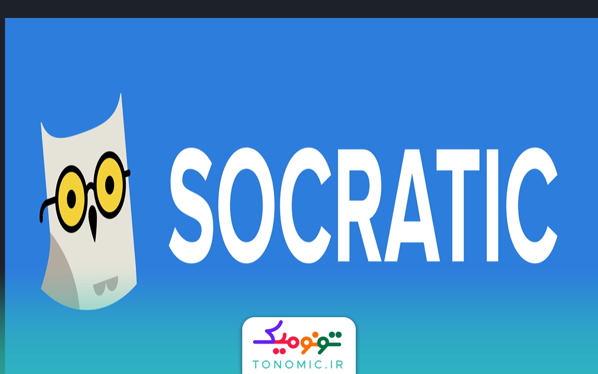 ابزارهای هوش مصنوعی برای دانش آموزان