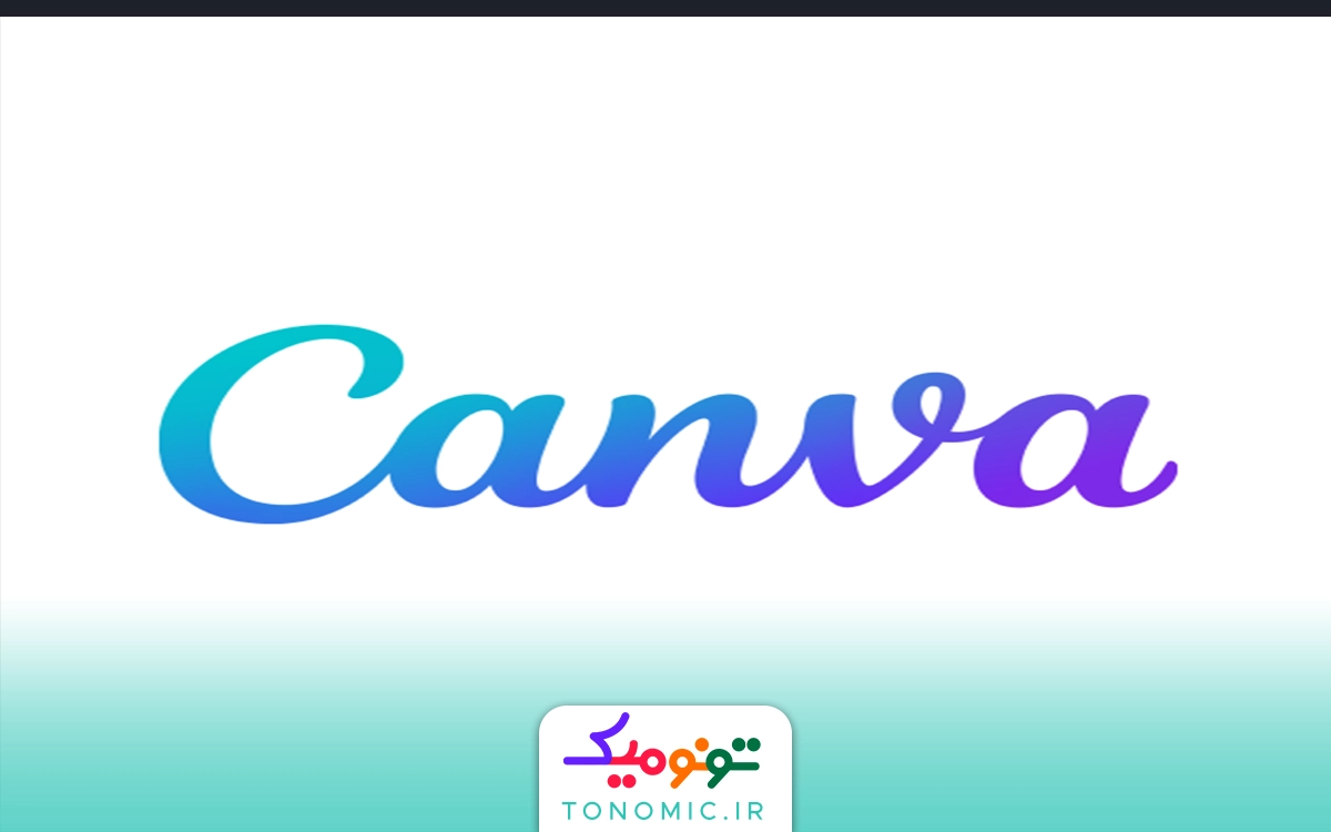 ابزارهای هوش مصنوعی برای دانش آموزان