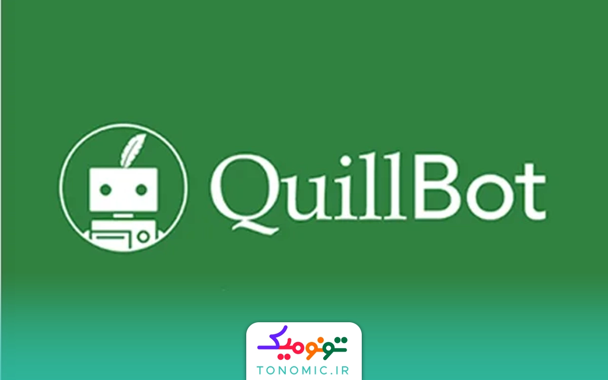 معرفی بهترین ابزار هوش مصنوعی برای دانش آموزان