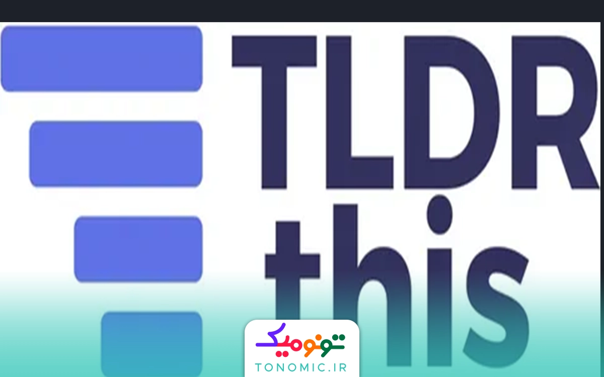 ابزارهای هوش مصنوعی برای دانش آموزان