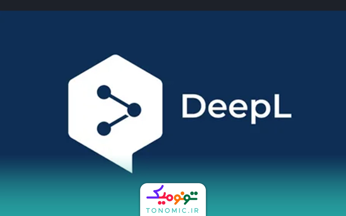 ابزارهای هوش مصنوعی برای دانش آموزان