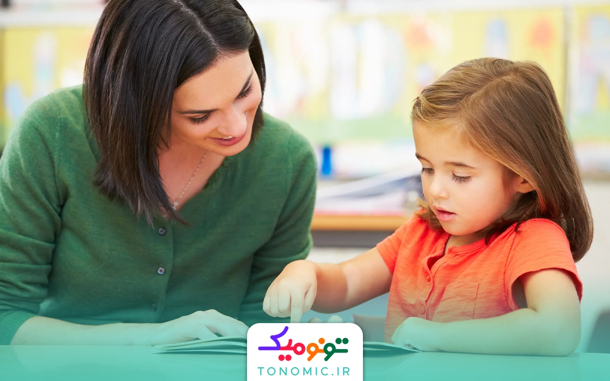 مهارت حل مسئله و راههای تقویت آن