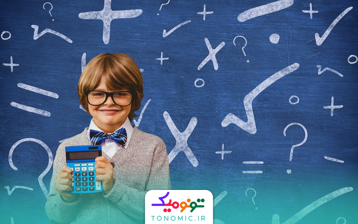 تفاوت چرتکه و ماشین حساب چیست؟