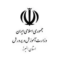 لوگو آموزش و پرورش