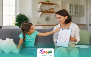 مهارت های اجتماعی مهم برای کودکان و نحوه آموزش آنها