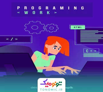ایا تایپ سریع در برنامه نویسی اهمیت دارد؟