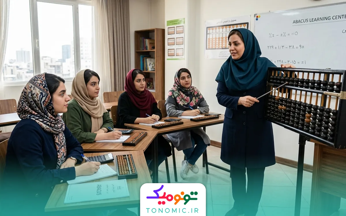 دوره مربیگری چرتکه
