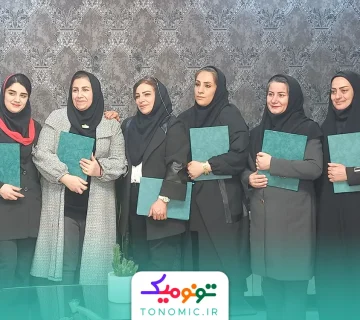 مربیان چرتکه