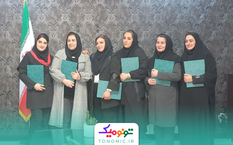 مربیان چرتکه