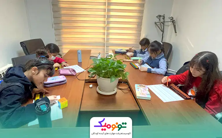 دوره پیشرفته چرتکه کودکان