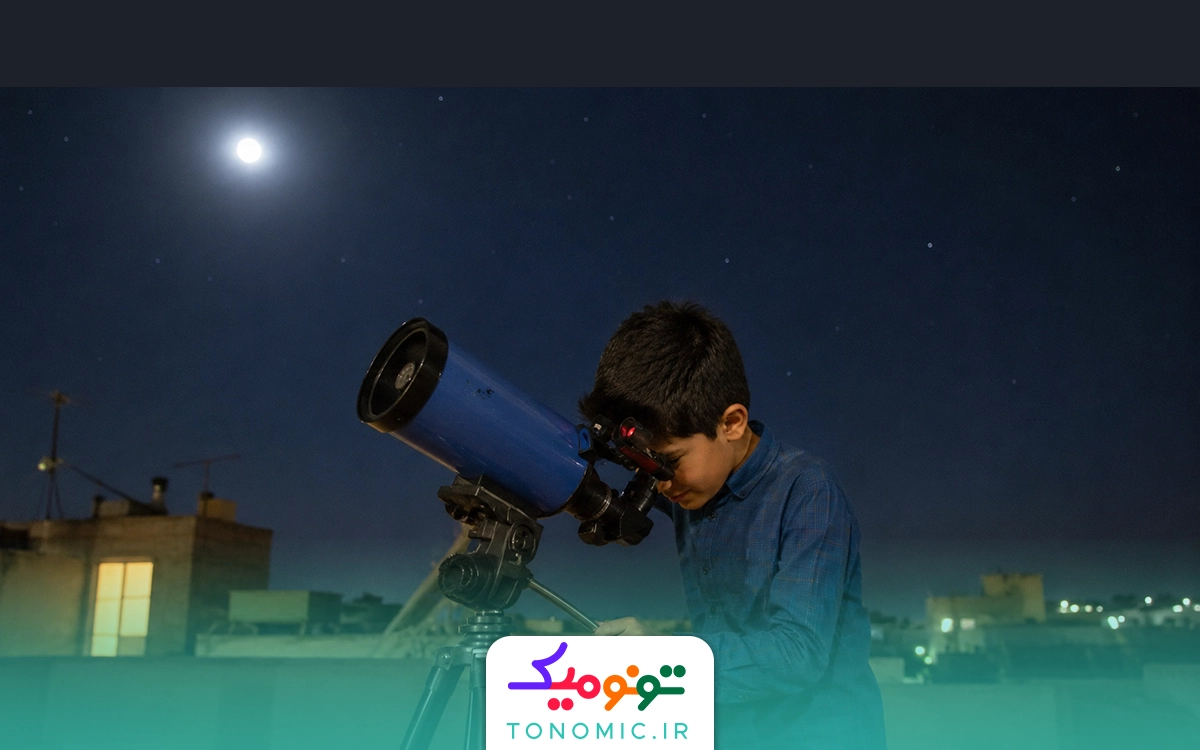 دوره پیشرفته نجوم کودکان