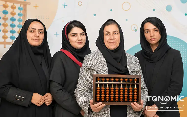 دوره پیشرفته مربیگری اعشار چرتکه