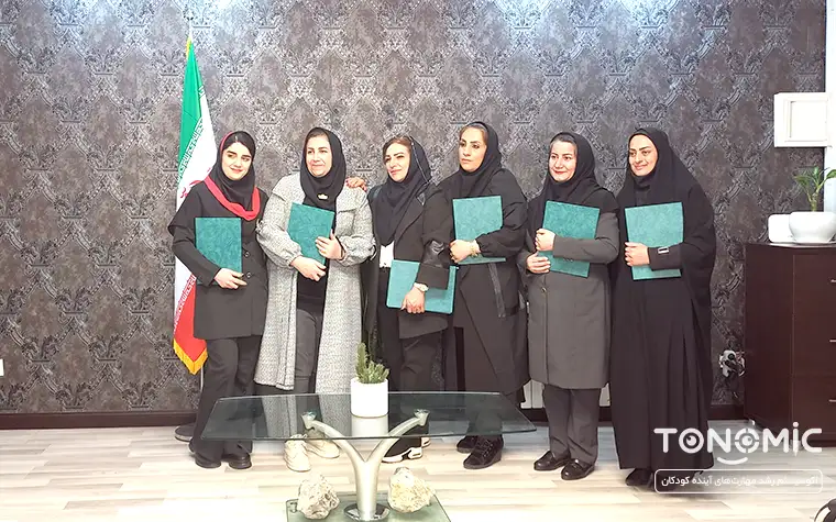 جذب مربی تونومیک