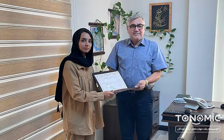 جذب مربیان تونومیک